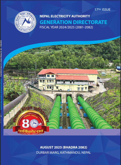 Generation Directorate 2081/82